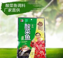致中和食品 堅(jiān)守傳統(tǒng)與健康的銷售之路